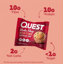 Quest  Nutrition Bake Shop Protein Muffins Chocolate Chips 蛋白質鬆餅瑪芬 朱古力粒 57g