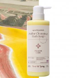 Prakob Care Sulfur Cleansing Bath Soap 硫磺潔淨沐浴皂液 500g