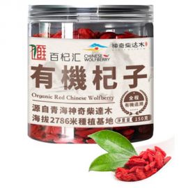 百杞汇 Organic Red Chinese Wolfberry 青海高原有機杞子150g