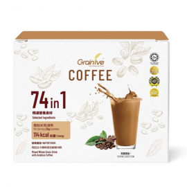 Grainlive Mixed Whole Grain Drink with Arabica Coffee 阿拉比卡咖啡混合穀物沖飲 30g x 18包