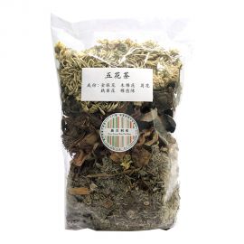 五花茶