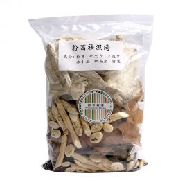 粉葛袪濕湯