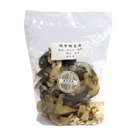 鴨腎椰皇湯