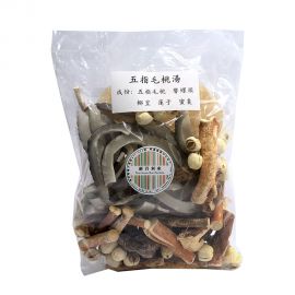 五指毛桃湯
