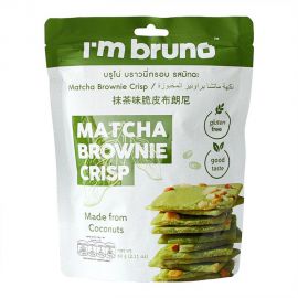 I'm Bruno Gluten Free Coconuts Matcha Brownie Crisp 無麩質泰國天然椰子餅 抹茶味脆皮布朗尼 40g