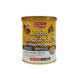 Home Brown - Light Roasted 3 Mixed Nuts (Salt Free)