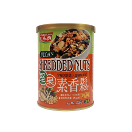Home Brown - Vegan Shredded Nuts
