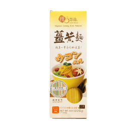 Slow Food - Japanese Flour Turmeric Noodle
