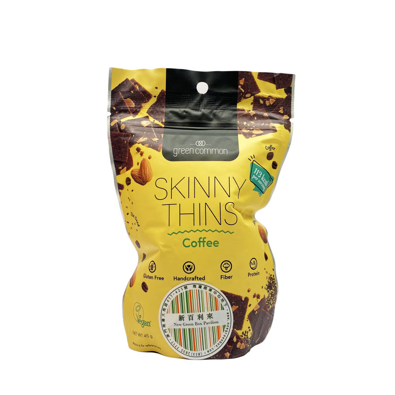 Green Common Skinny Thins (Coffee)