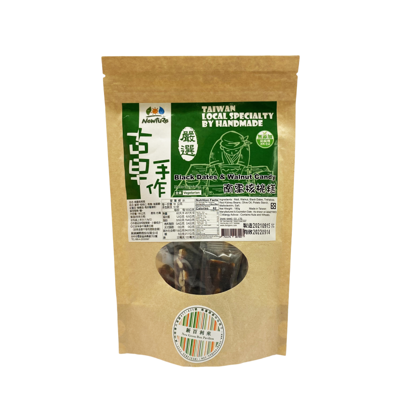 NewtuRe Black Dates & Walnut Candy