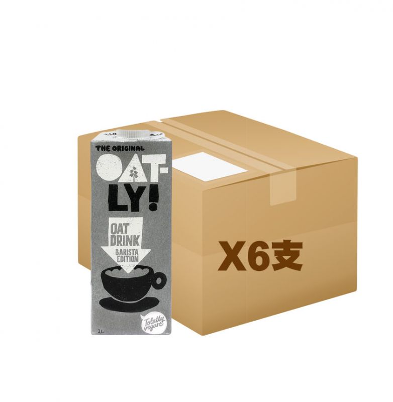 Oatly! Oat Drink Barista Edition X6