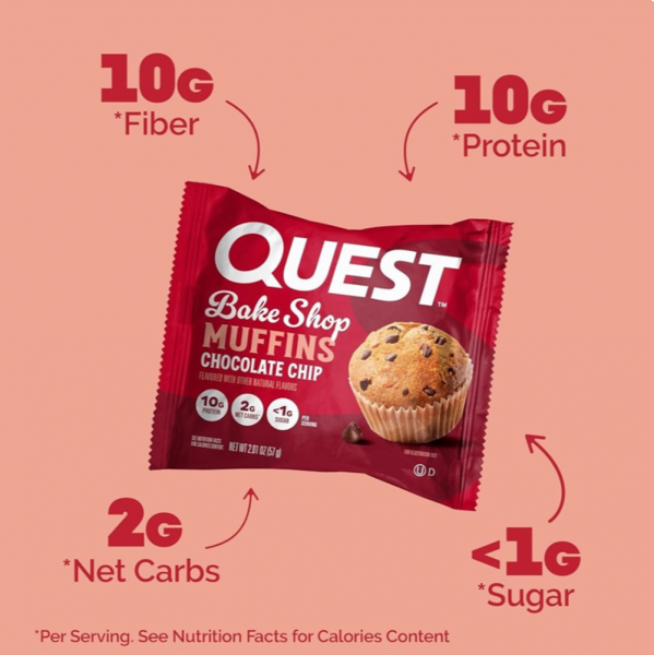 Quest  Nutrition Bake Shop Protein Muffins Chocolate Chips 蛋白質鬆餅瑪芬 朱古力粒 57g