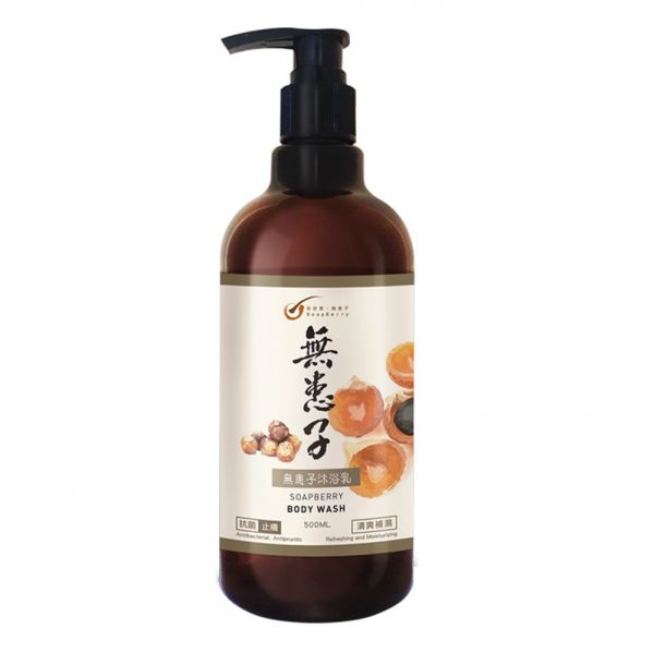 Soapberry Body Wash 無患子沐浴乳 500ml
