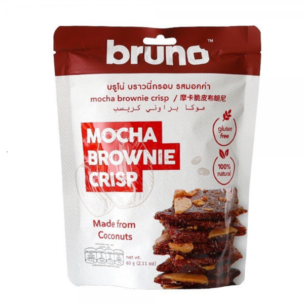 I'm Bruno Gluten Free Coconuts Mocha Brownie Crisp 無麩質泰國天然椰子餅 摩卡脆皮布朗尼味 40g