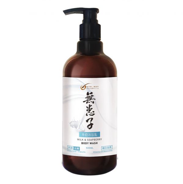 Soapberry Milk Body Wash 無患子牛奶沐浴乳 500ml