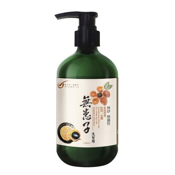 Soapberry Shampoo 無患子洗髮精 500ml