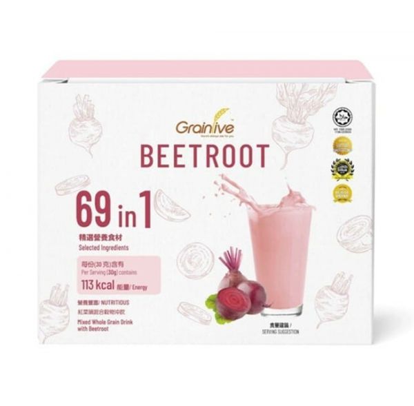Grainlive Mixed Whole Grain Drink with Beetroot 紅菜頭混合穀物沖飲 30g x 18包