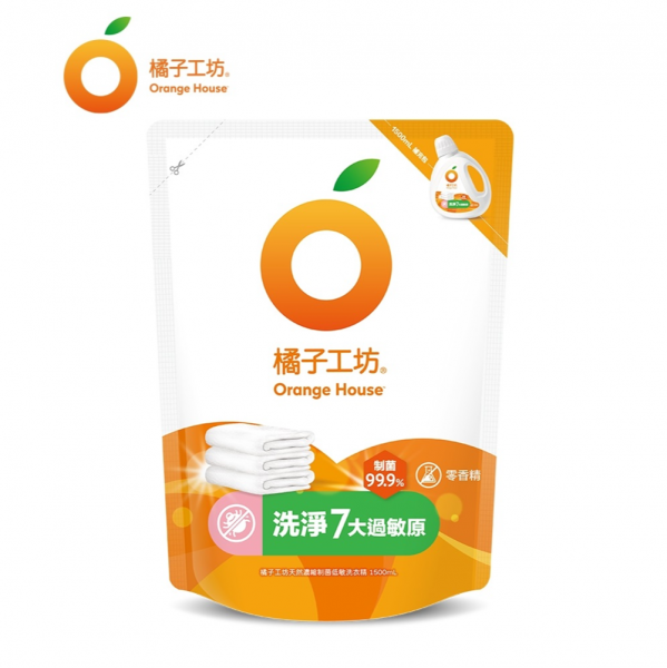 Orange House Nature Laundry Detergent - Concentrated Anti-Bacterial Hypoallergenic -Refill 橘子工坊 天然濃縮制菌低敏洗衣精補充裝 1500ml