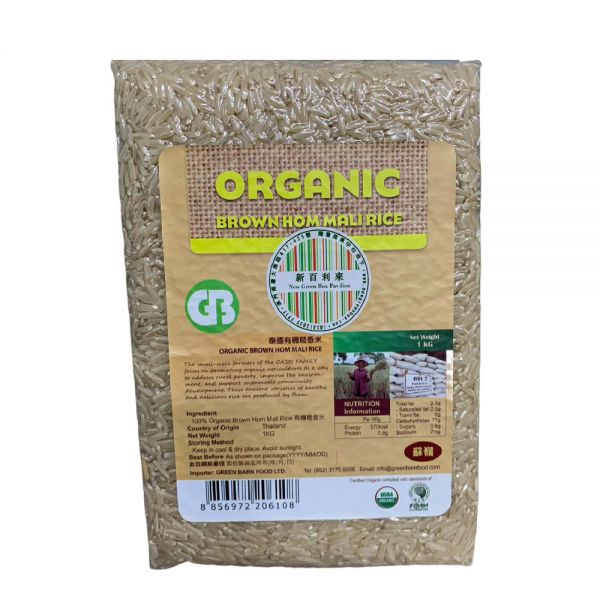 Green Barn - Organic Brown Hom Mali Rice