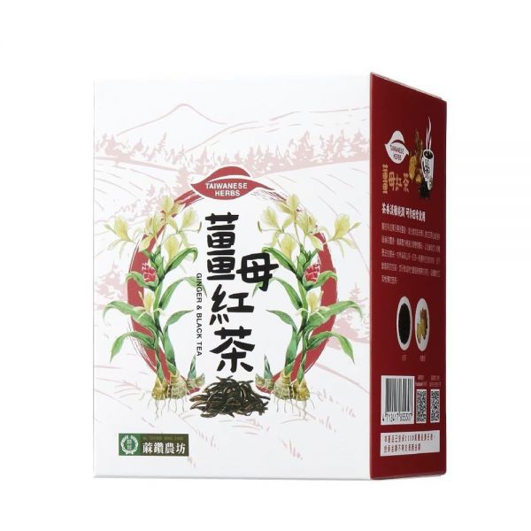 蔴鑽農坊 Ginger Black Tea 薑母紅茶 3.5g x 15小包