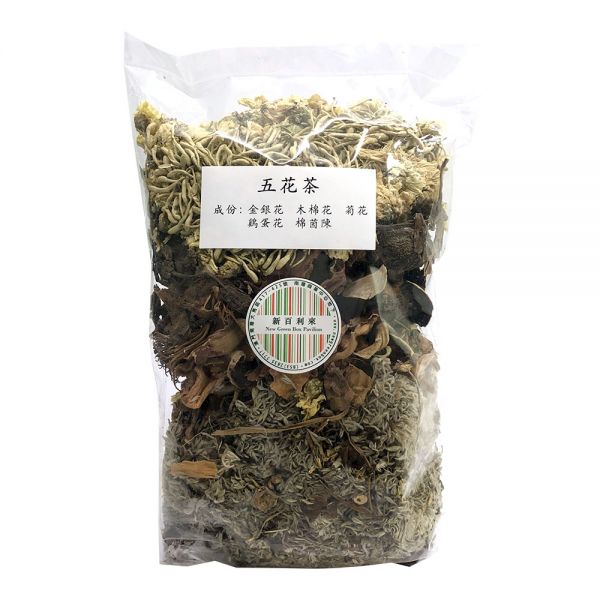 五花茶