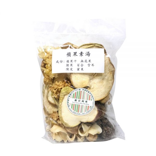 蘋果素湯