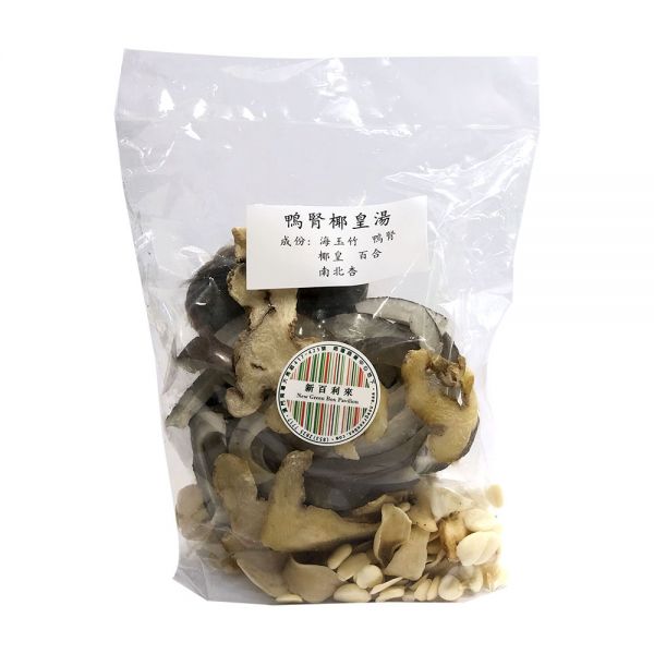 鴨腎椰皇湯