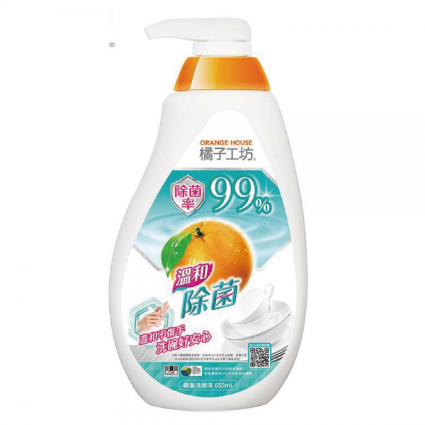 Orange House Nature Dishwashing Liquid - Gentle On Hand 橘子工坊 溫和除菌碗盤洗滌液 650ml