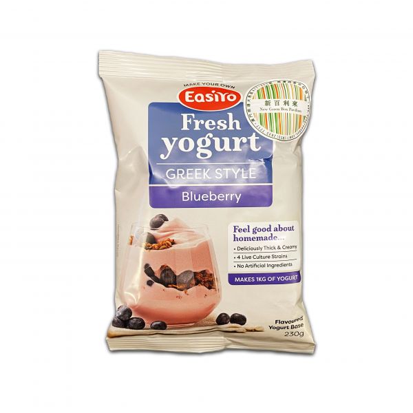 EasiYo - Greek Yogurt Powder Blueberry Flavor
