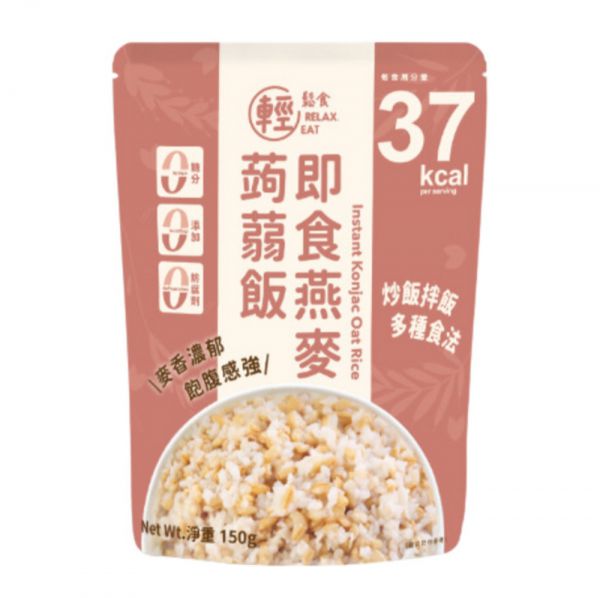 Relax Eat Instant Konjac Oat Rice 輕鬆食即食燕麥蒟蒻飯 150g