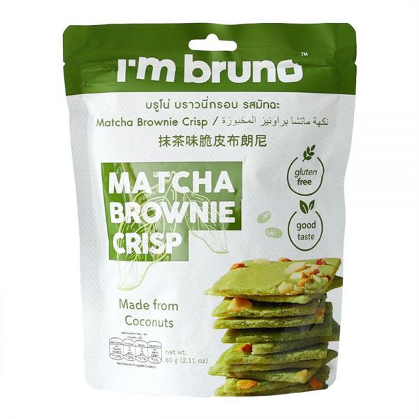 I'm Bruno Gluten Free Coconuts Matcha Brownie Crisp 無麩質泰國天然椰子餅 抹茶味脆皮布朗尼 40g