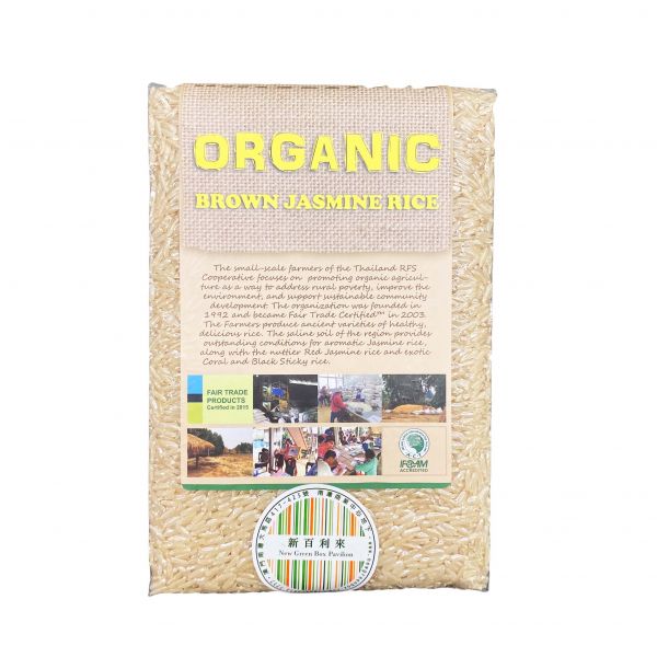 Green Barn - Organic Brown Jasmine Rice