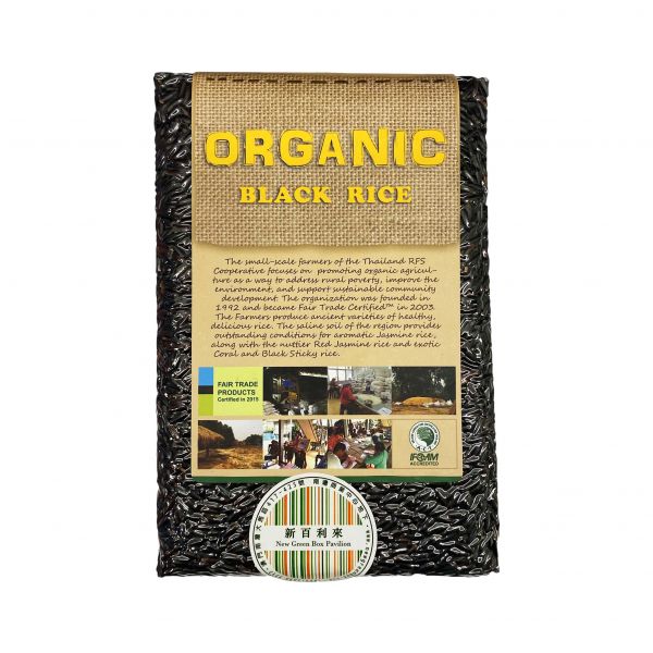 Green Barn - 泰國有機黑茉莉香米