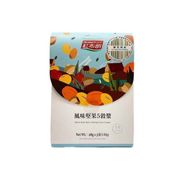紅布朗 - 風味堅果五穀漿 (原味不加糖)