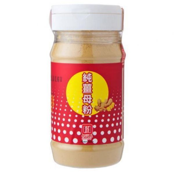 Yuan Shun Pure Ginger Powder 源順 純薑母粉150g