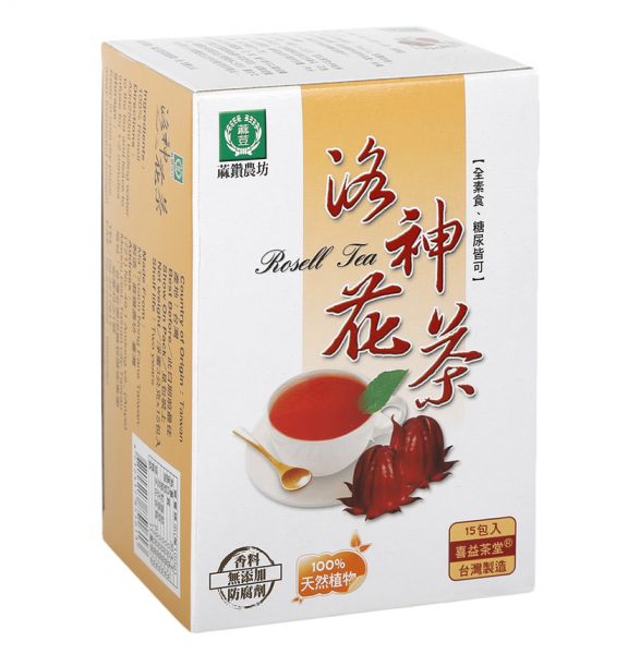 Ma Tzuann Nong Fang - Dried Roselle Tea