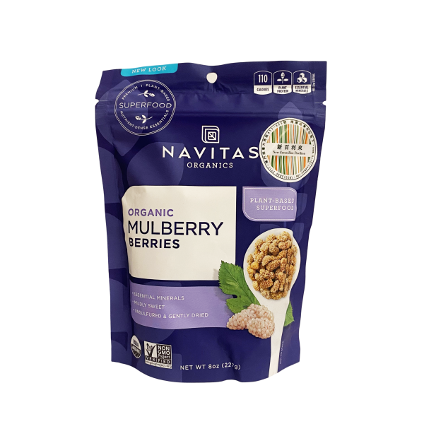 Navitas Organics - Mulberry Berries