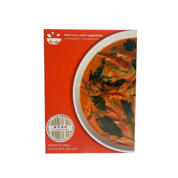 Nim Nim - Red Curry With Vegetable