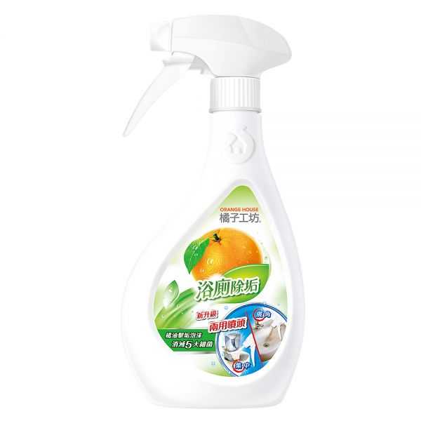 Orange House Bathroom Cleaner 橘子工坊 浴廁清潔劑480ml