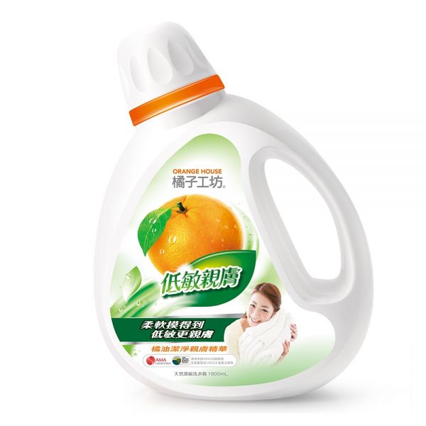 Orange House Hypoallergenic Concentrated Detergent