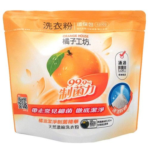 Orange House Natural Concentrated Washing Powder Eco-friendly Pack-Bacteriostasis 99.9% 橘子工坊天然濃縮洗衣粉環保包-制菌力99.9% 1350g