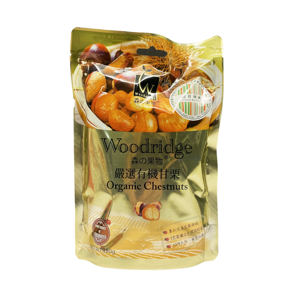 Woodridge - Organic Chestnuts